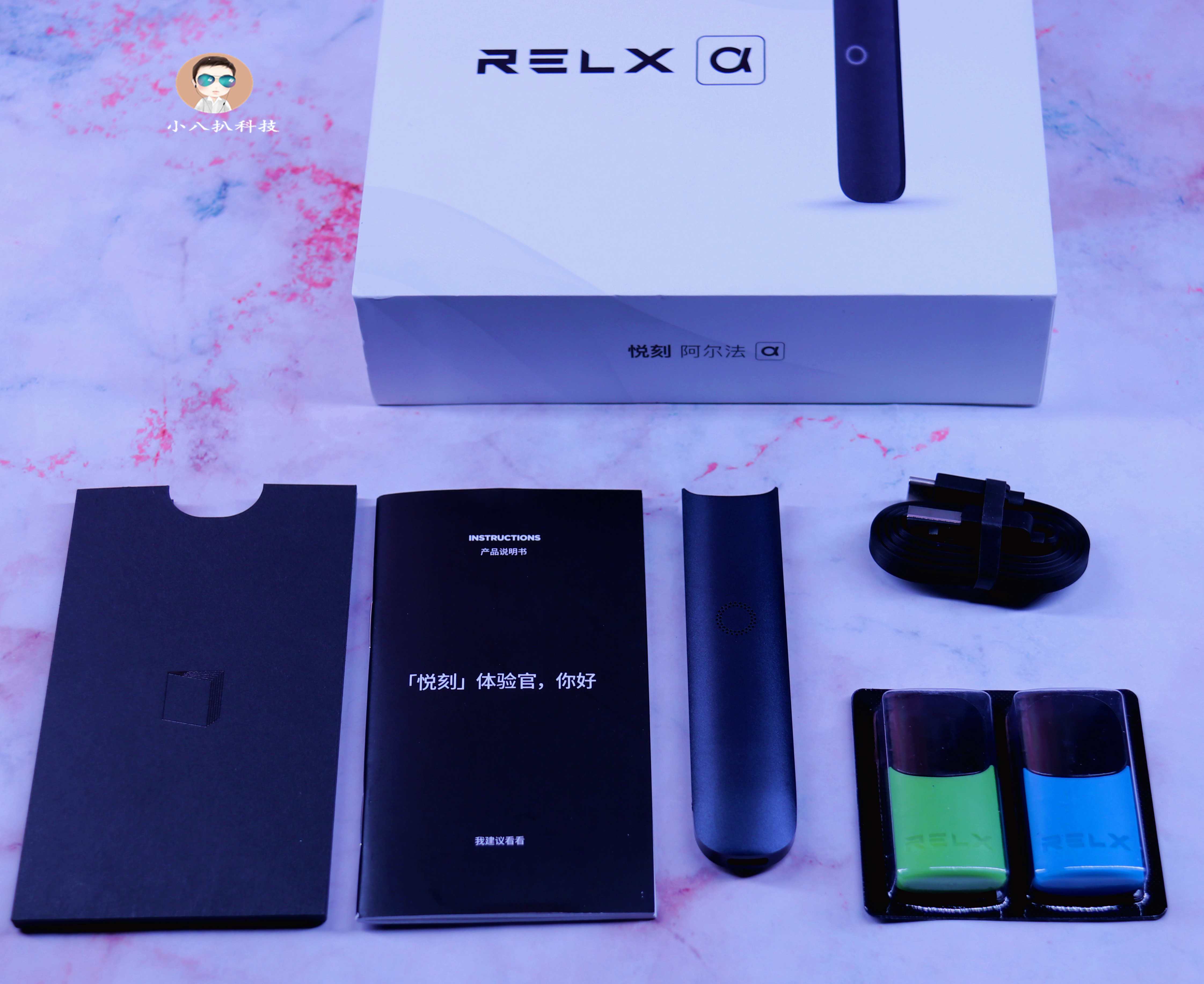 悦刻阿尔法，别具匠心的黑科技*子烟电**