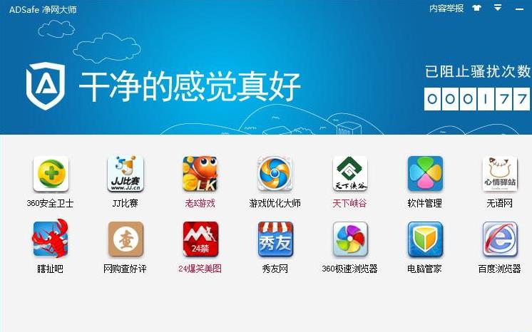 实用类电脑软件有哪些好用,电脑新手入门必学的软件有哪些