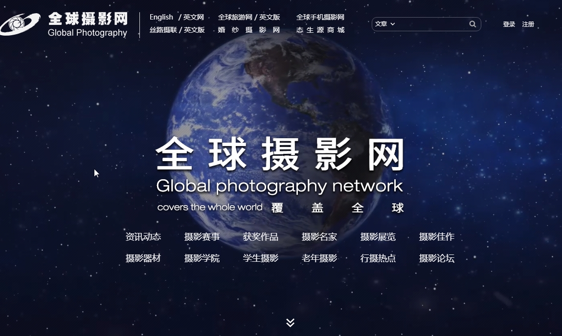 在哪个平台分享照片,照片分享视频怎么做