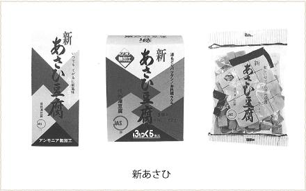 日本人和中国人做菜,日本豆腐比中国的好吃吗