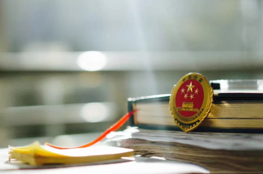 刑事侦查的三大手段,如何侦办互联网涉嫌案件