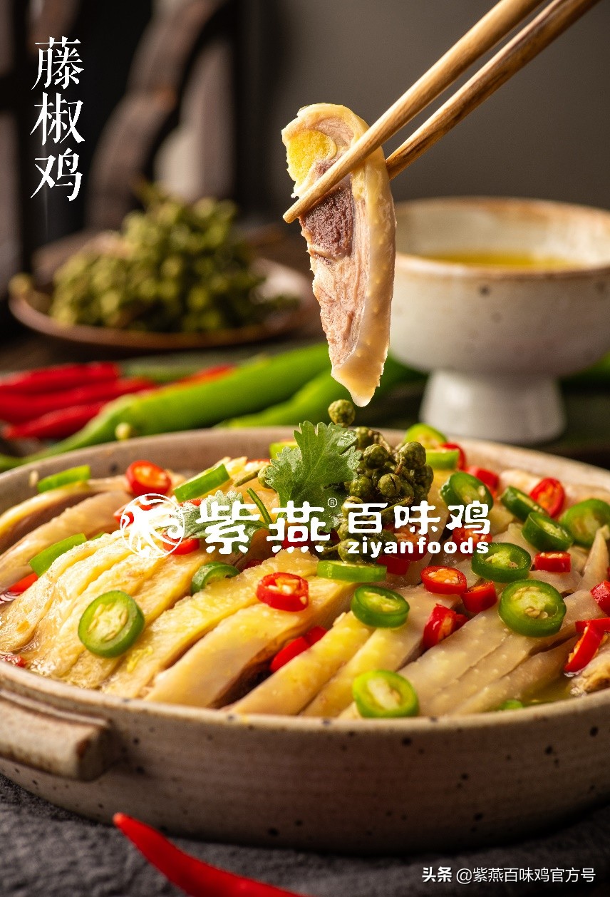 紫燕百味鸡哪个凉菜好吃,南京紫燕百味鸡旁必有什么卤菜