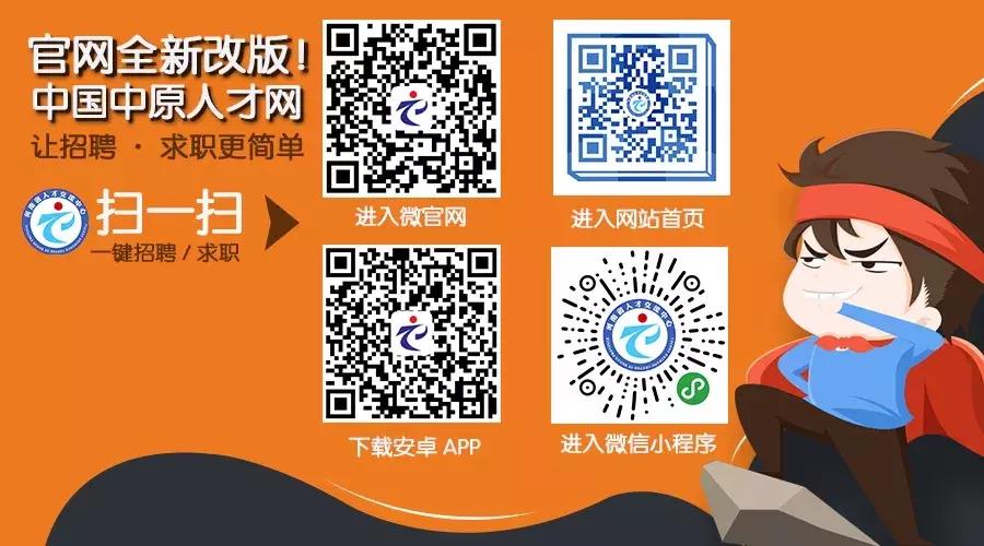 鑱岀瓑浣犳潵,鑱岀瓑浣犳潵鎷涜仒鏂囧瓧