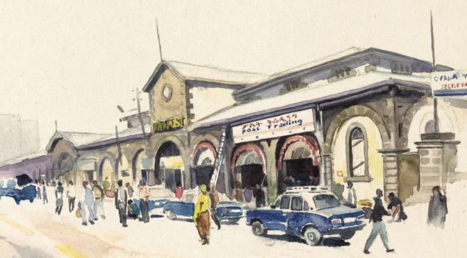 埃塞俄比亚首都亚的斯亚贝巴全景,走进埃塞俄比亚