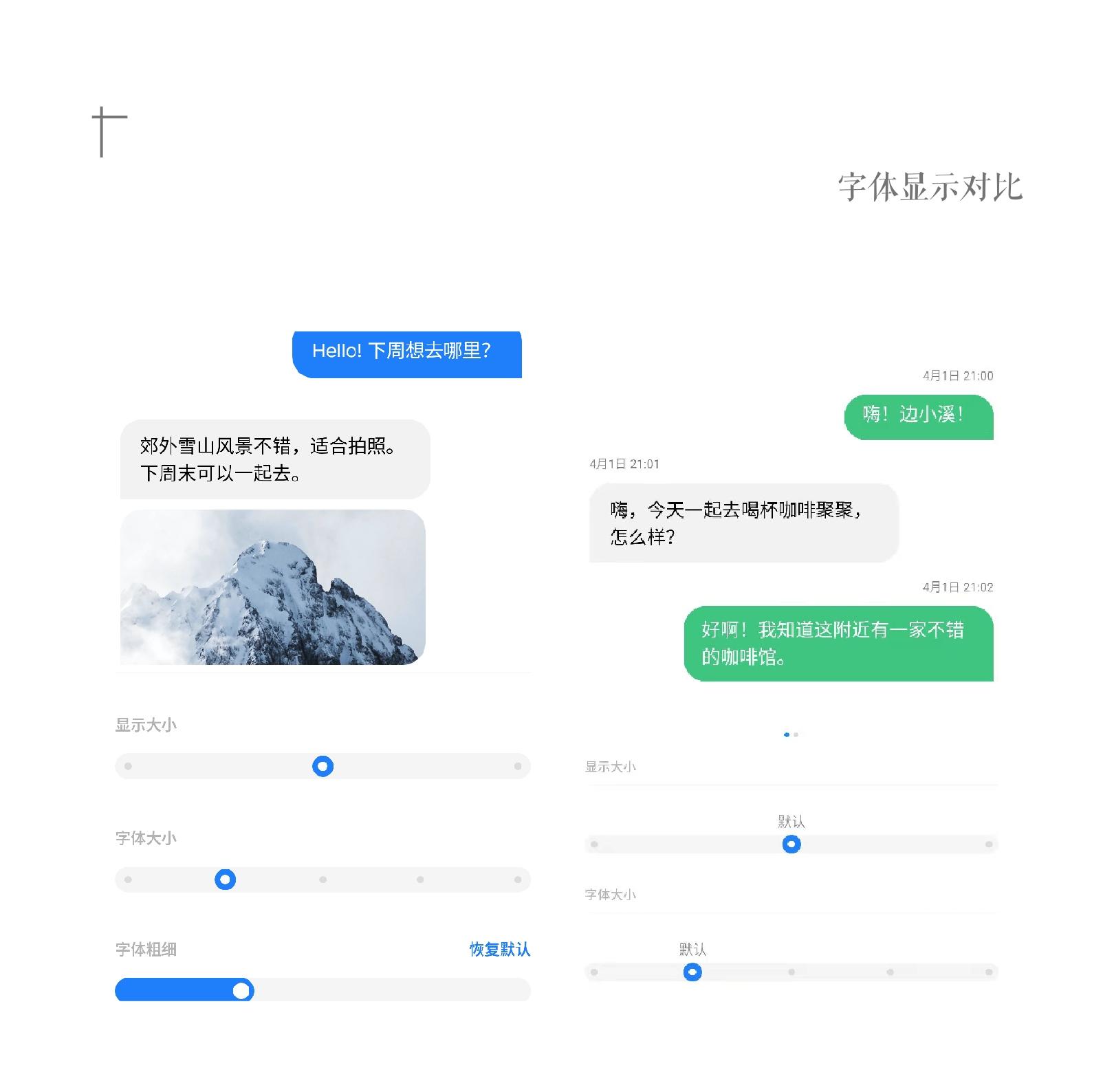 魅族16xflyme9稳定版推送,flyme8.1.5.3a