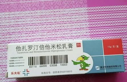 牛皮癣患者的治愈经历,牛皮癣患者亲身治愈经历