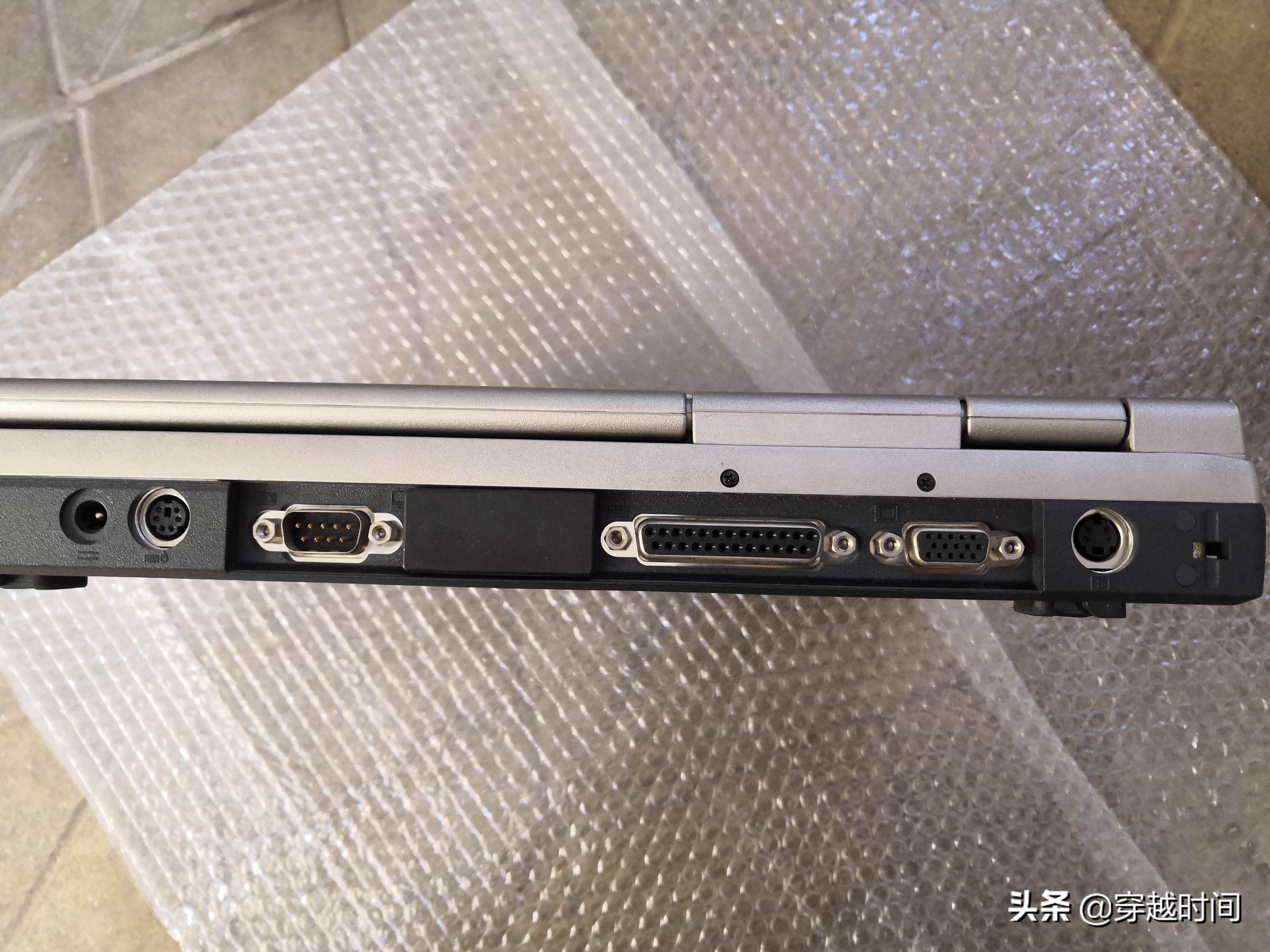 穿越时间·看看经典笔记本电脑联想昭阳6920CFe信息共享自由联想