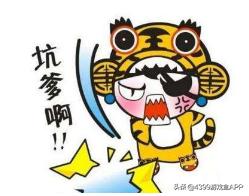 《尼尔：机械纪元》年度版遭大量差评，史上吃相最难看的游戏公司