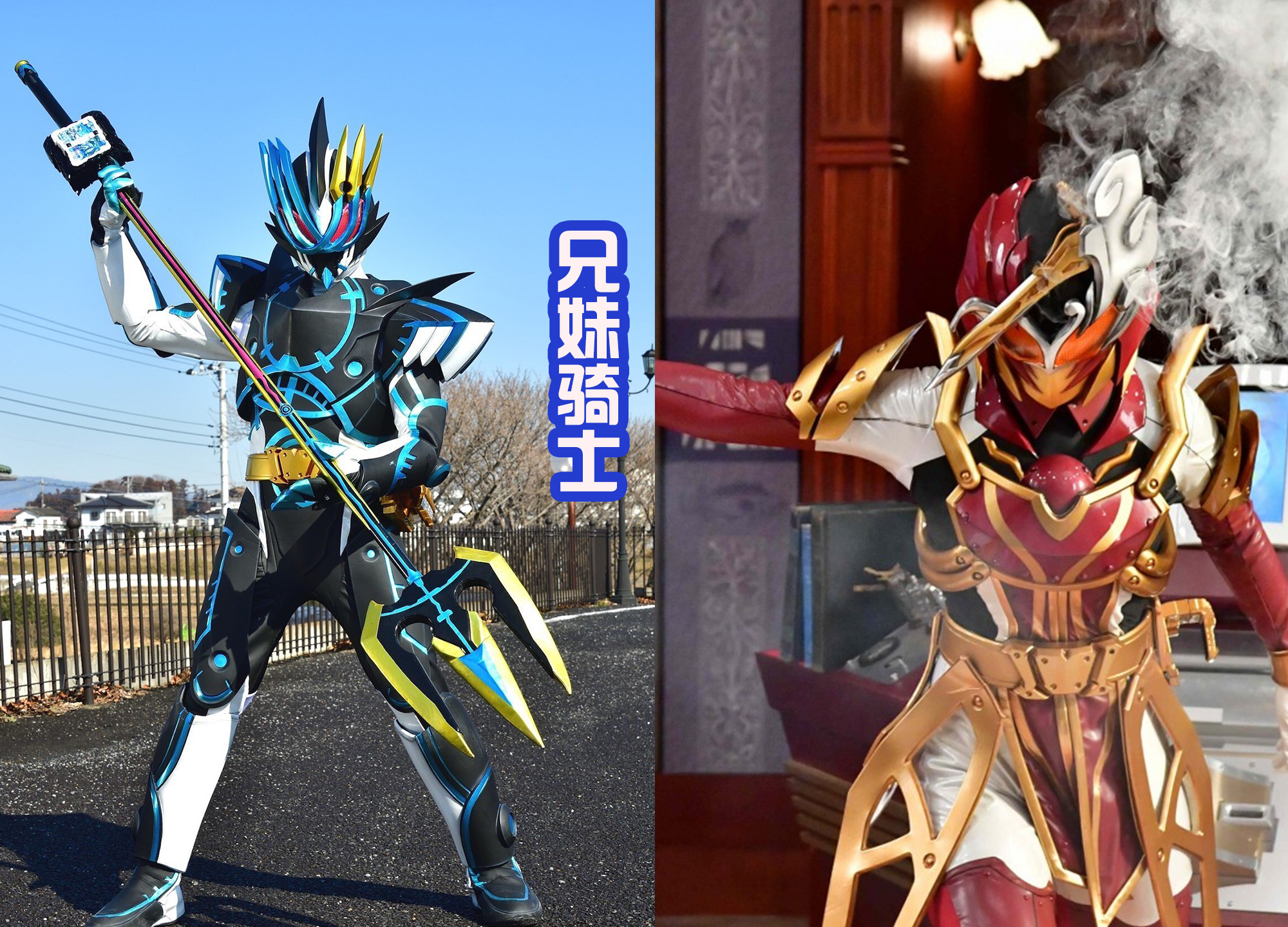 假面骑士evil再次登场,假面骑士evil代打