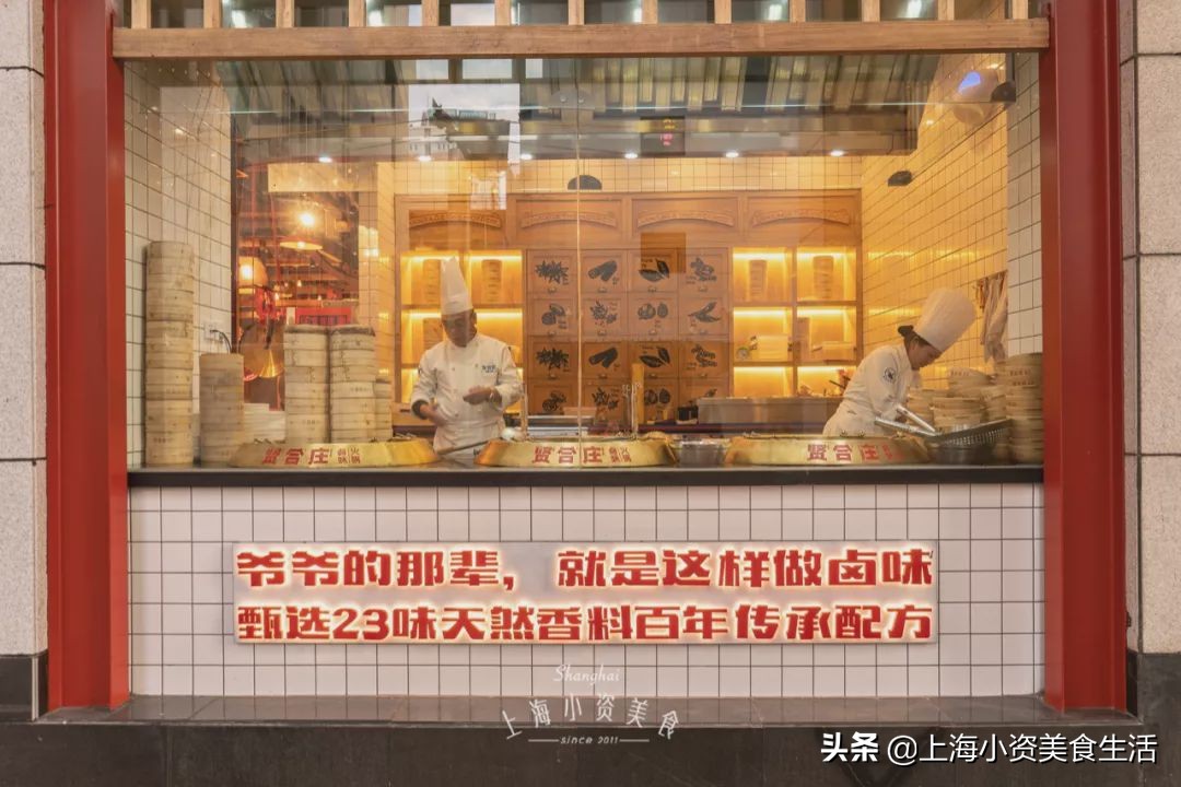 魔都温度下降的视频,魔都冬天冷不冷