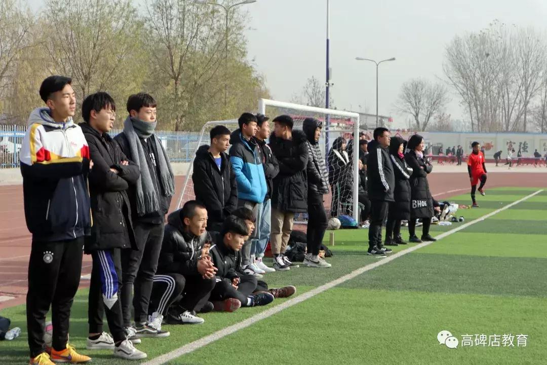 高碑店最新比赛,高碑店校园足球