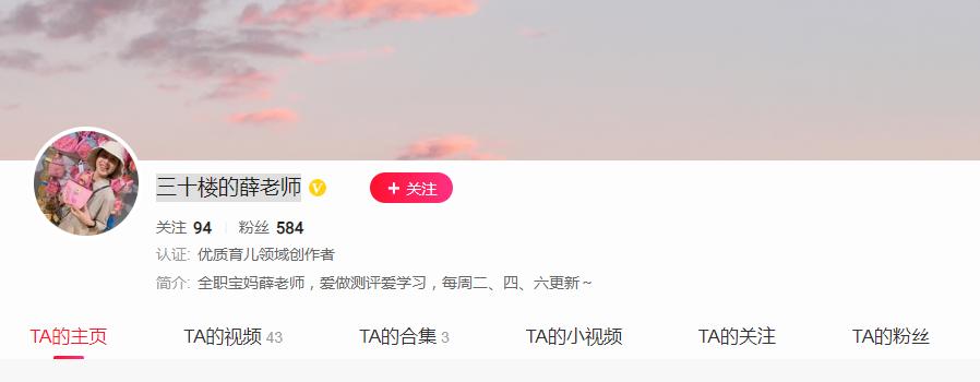 如何给宝宝选择奶瓶,西瓜视频奶瓶