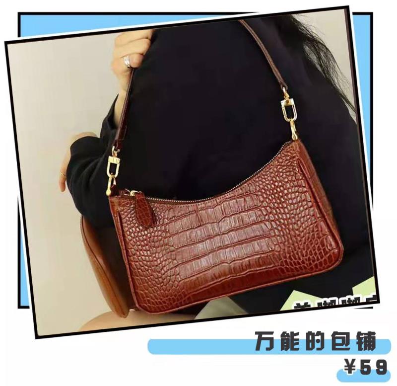 淘宝上便宜的奢侈品包包,便宜又好看的包包推荐淘宝