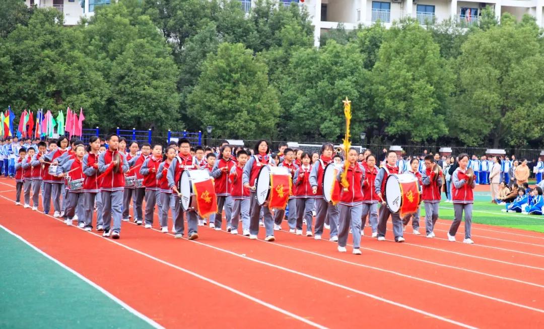 宜昌长江中学运动会开幕式,宜昌十六运会开幕