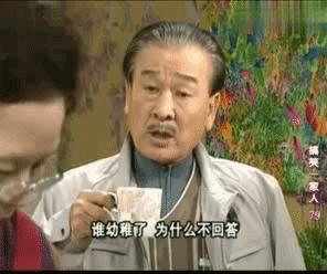 这部9.6分的顶级神剧,9.1分高能剧回归开局燃爆