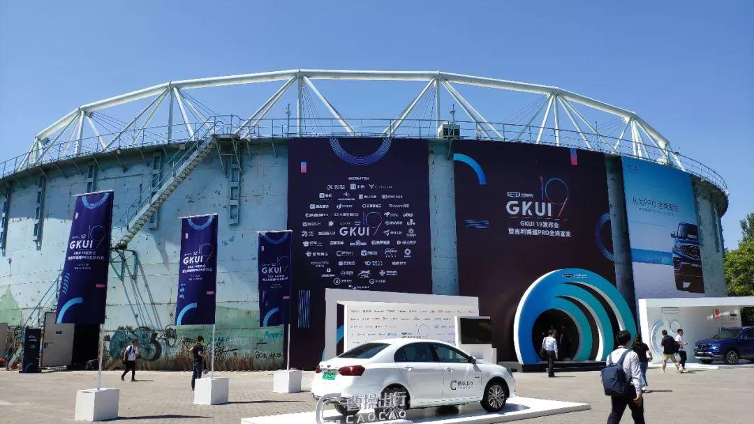 吉利和奥迪汽车比赛,吉利汽车跟奥迪比赛