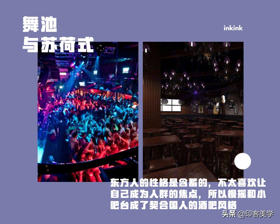 街头大型蹦迪,蹦迪现在流行