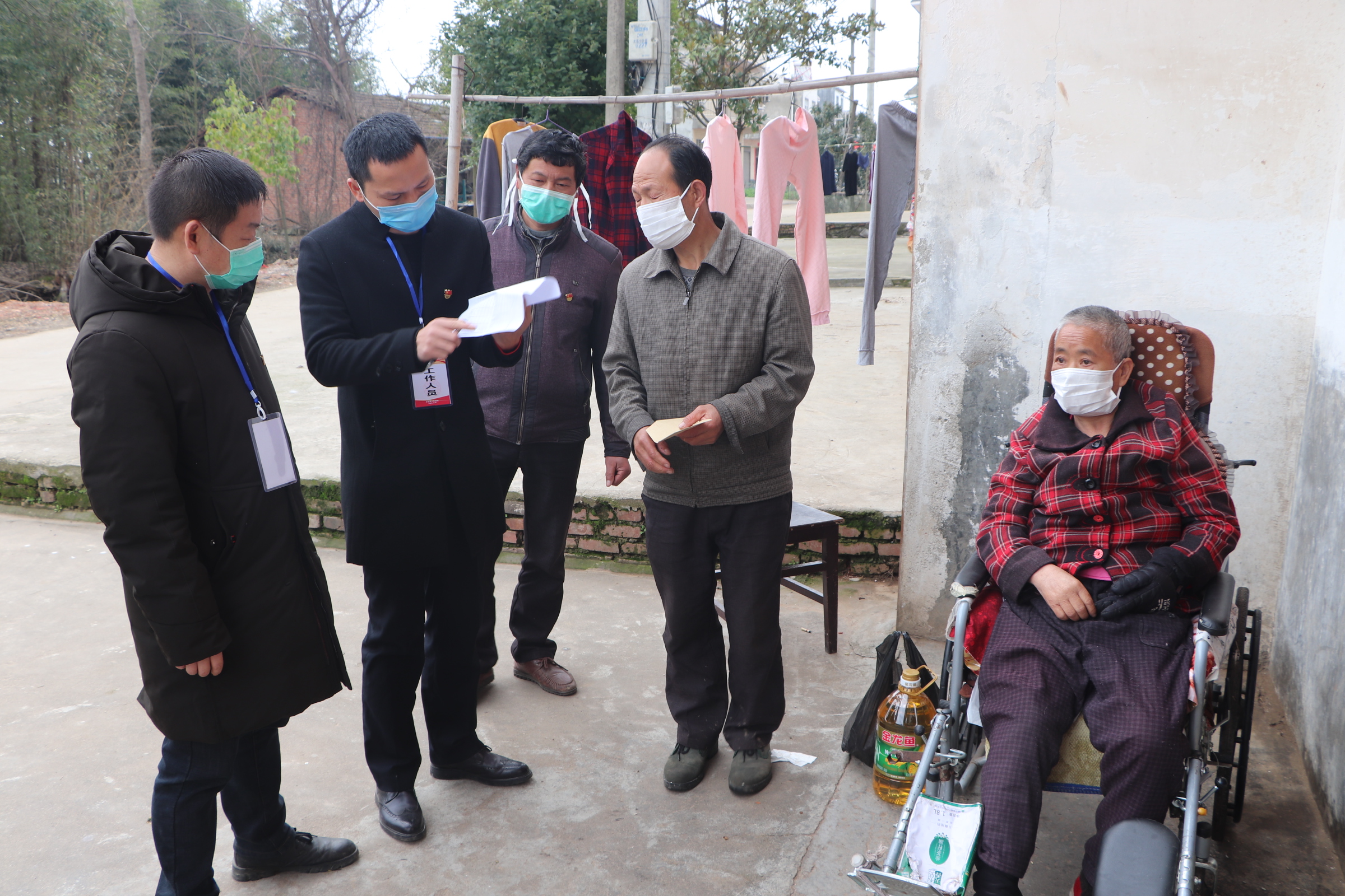 抗击疫情一户不落,疫情防控不落一人群