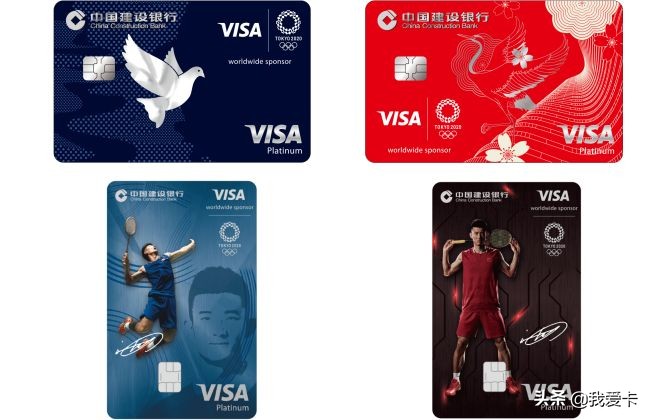 新卡套餐推荐性价比高,2023免费高端白金卡推荐