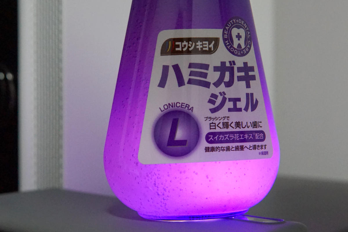 日本川西牙膏,皓齿清川西牙膏效果好吗