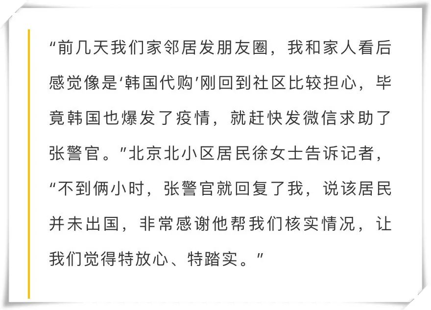 曝光海外代购圈中黑幕,大家被代购欺骗过上当过吗