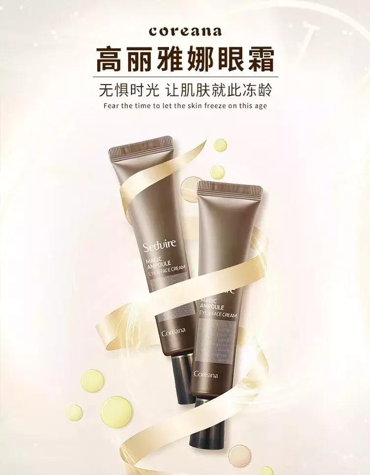 鐪奸湝渚垮疁濂借揣鐢蜂汉,鐢ㄧ溂闇滅殑鐢蜂汉