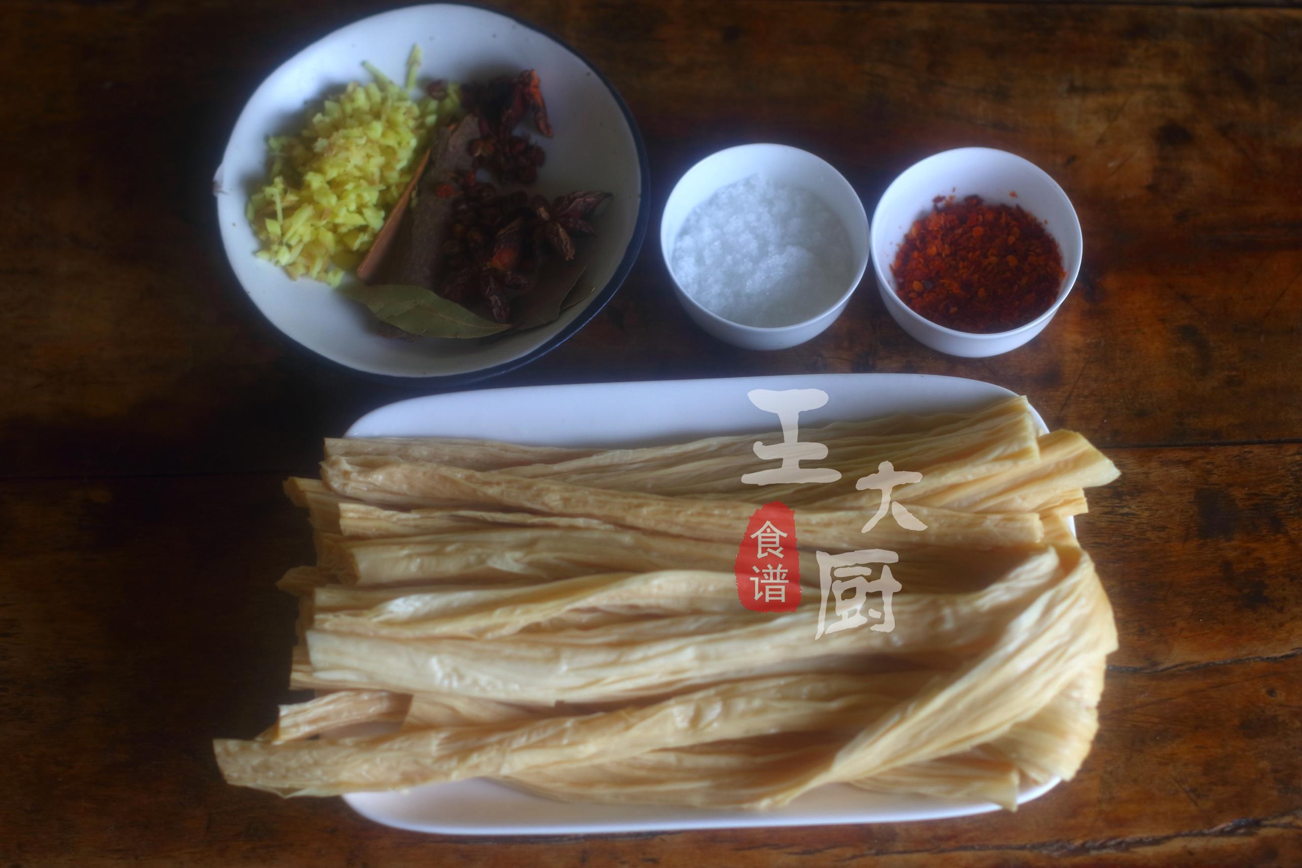 辣条制作方法简单好吃,辣条制作全过程在哪里学做辣条