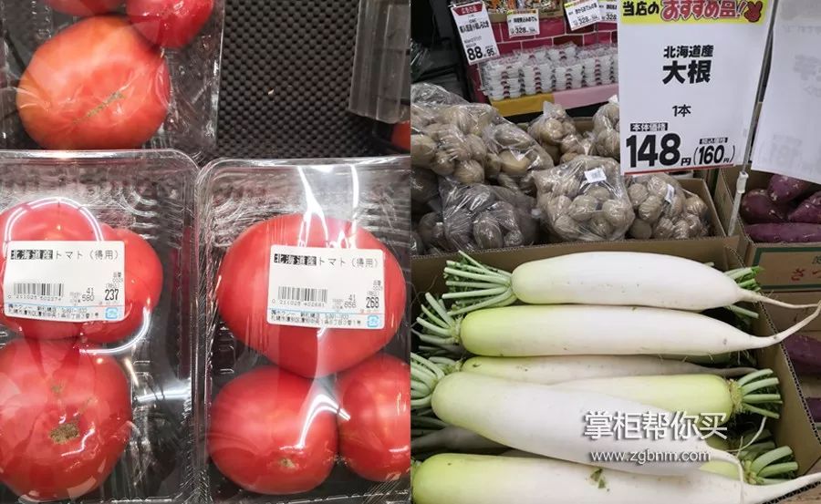 日本超市物价怎么看,中日超市价格对比
