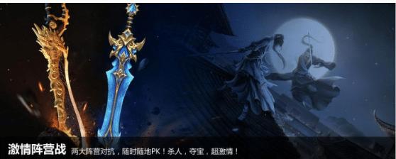 太极2评测,态极2.0评测