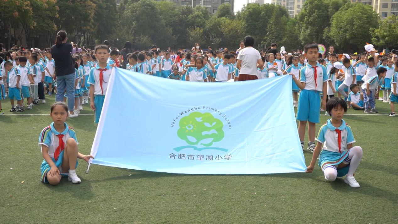 合肥市蜀山小学田径运动会,叮咚体育赛事直播