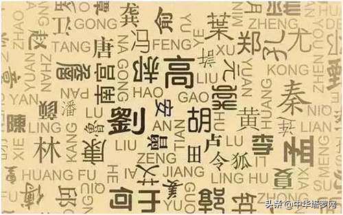 测试你的名字值几个亿,测试你的名字有多值钱