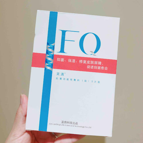 拯救痘痘肌肤的救星来啦,痘痘肌改善痘印产品推荐