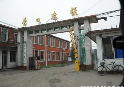 营口网红世外桃源,辽宁哪有世外桃源