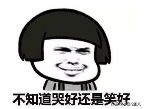 散光的感觉跟近视的感觉一样嘛,散光的度数可以加到近视里面吗