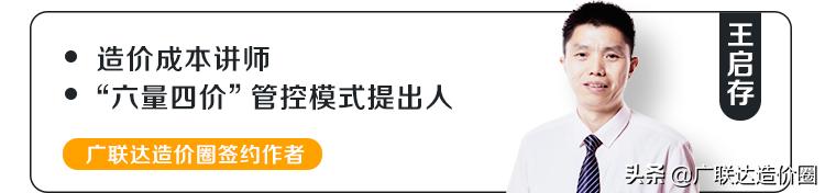钢筋损耗率是怎么回事,钢筋缺斤少两怎么赔偿