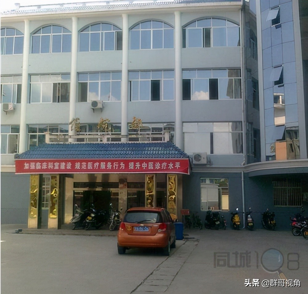 宜春第三精神病医院,江西各县医院排名一览表