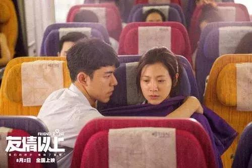 baifern小水演的电影,baifern小水简介