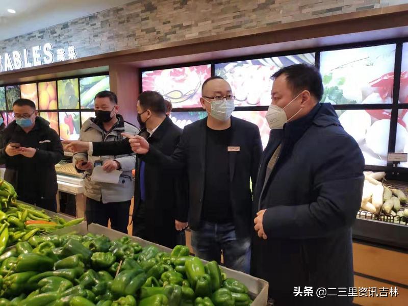 商务局疫情防控督导组检查,吉林市商务局抗疫保供