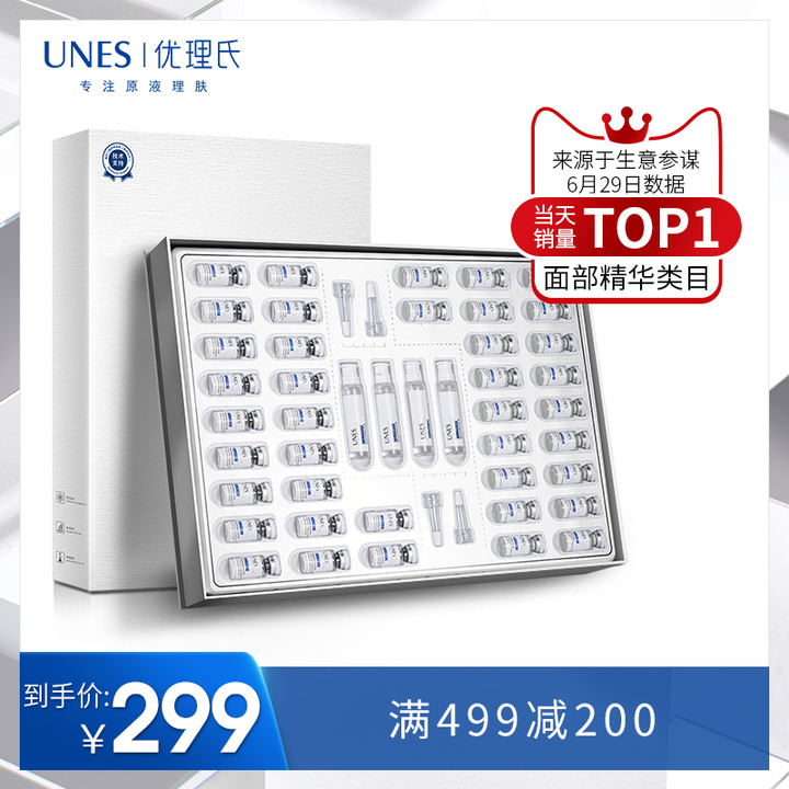 有哪些适合学生党的大牌平替,适合学生党用的大牌平替