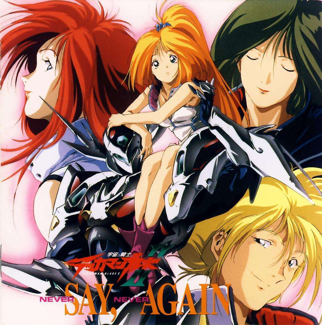 宇宙骑士全部形态,宇宙骑士所有骑士介绍