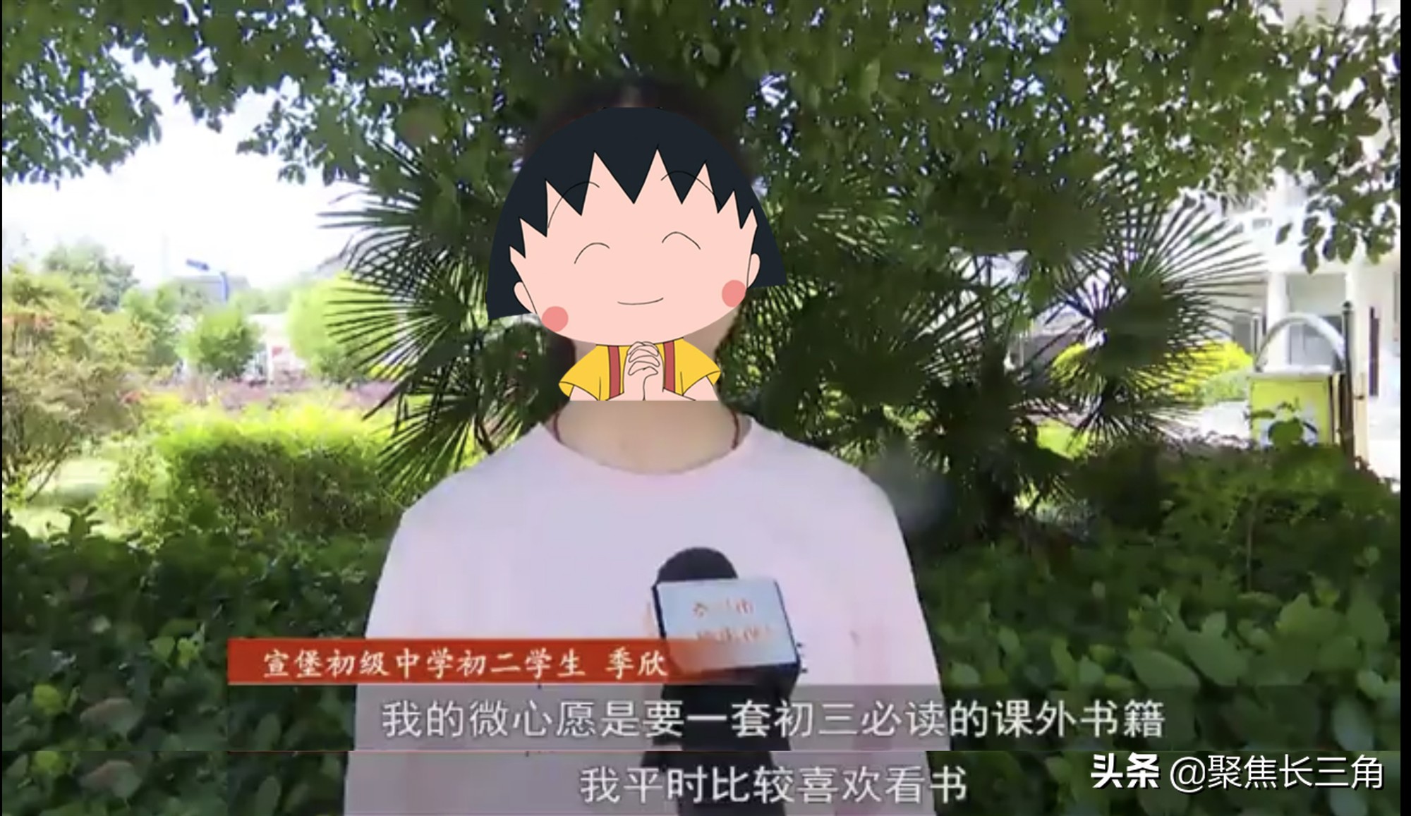 吉奥诺钢琴艺术体育馆,吉奥诺钢琴高清音乐