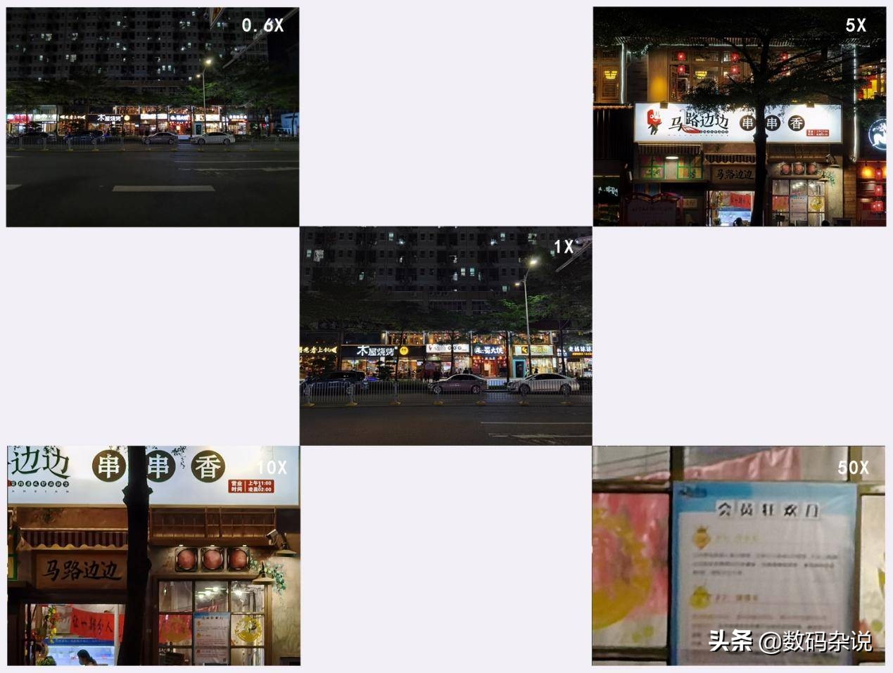 荣耀30pro2024年还值得入手吗,荣耀2020年上市的最高端手机