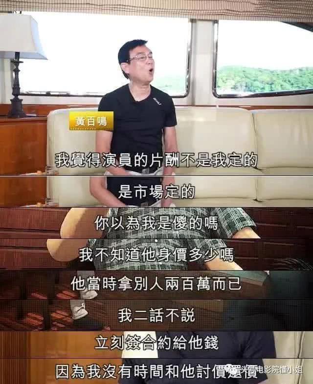 古天乐梁家辉合作电影3部,古天乐梁家辉合作的卧底电影
