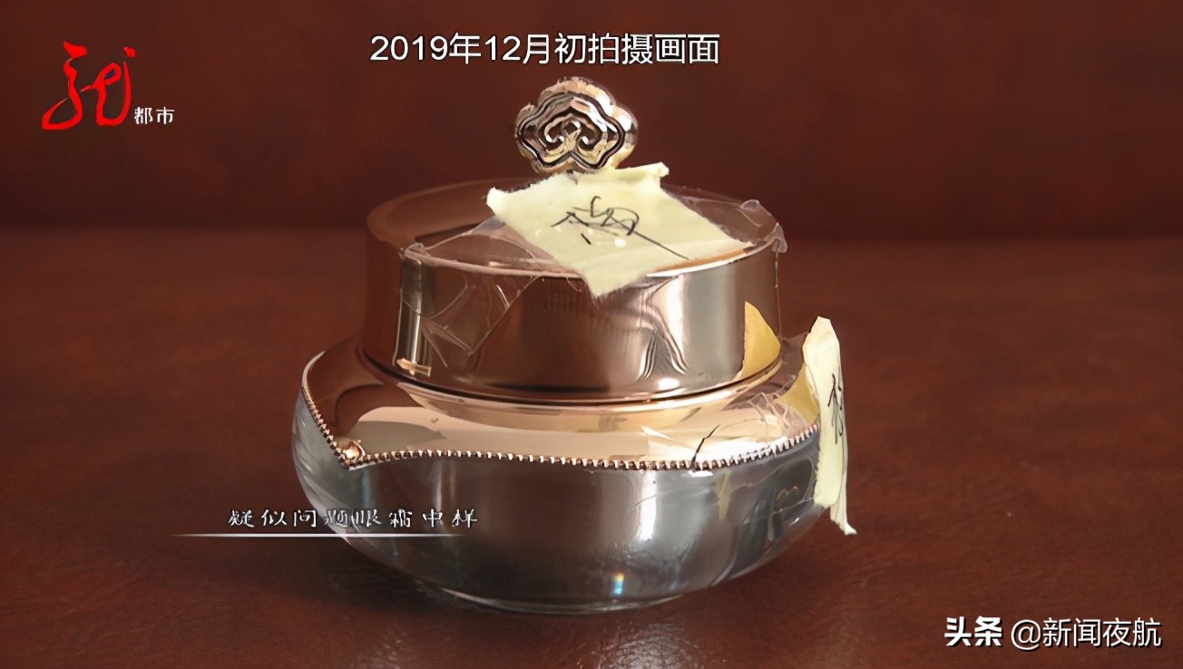 真“坑”警告!原价近1000,秒杀399?海外直邮收到的竟是同城快递!直播带货的坑你入了吗?