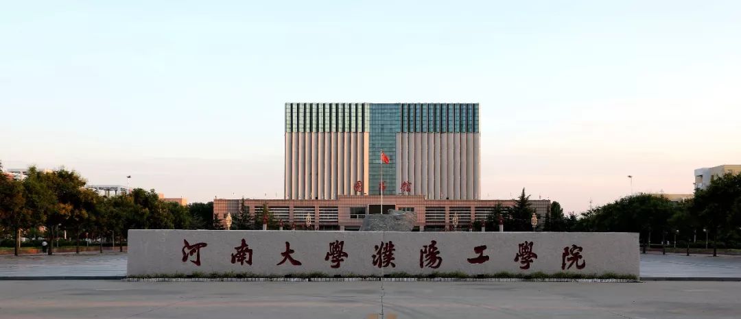 高校建设新校区，警惕变种“独立学院”的出现，你们认为呢？