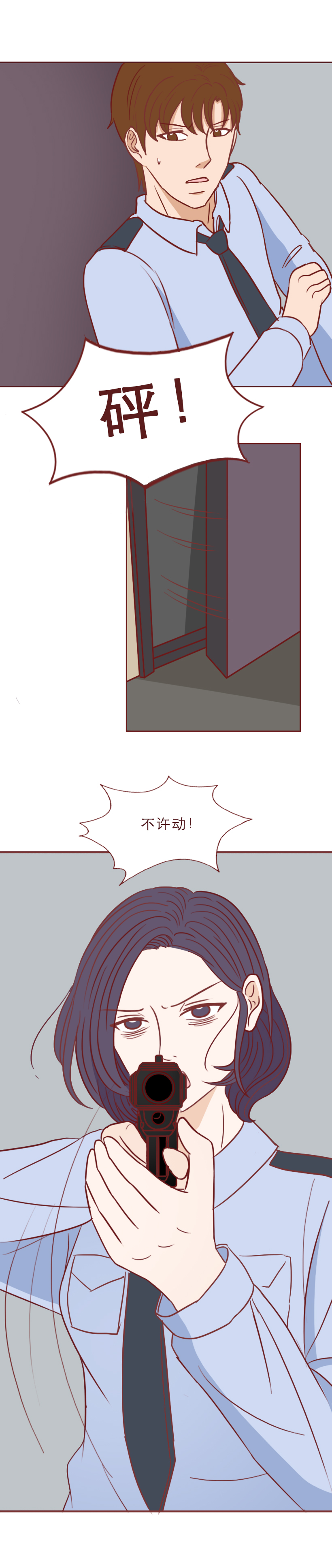 为了钱毁掉女儿的一生,为了钱毁了女儿的一生