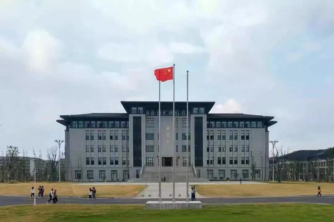 南京师范大学中北学院实力,南京师范大学中北学院2023