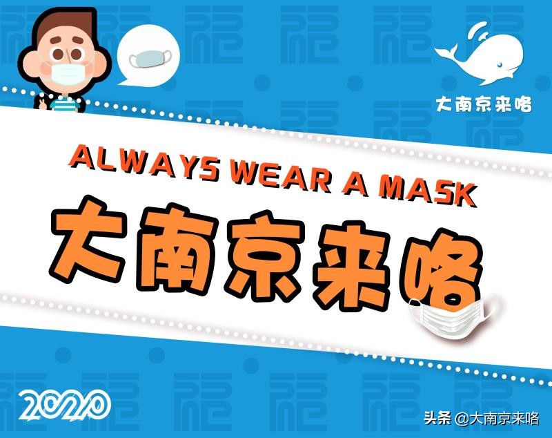 江苏教育频道特种兵军事夏令营,小小特种兵夏令营江苏广电