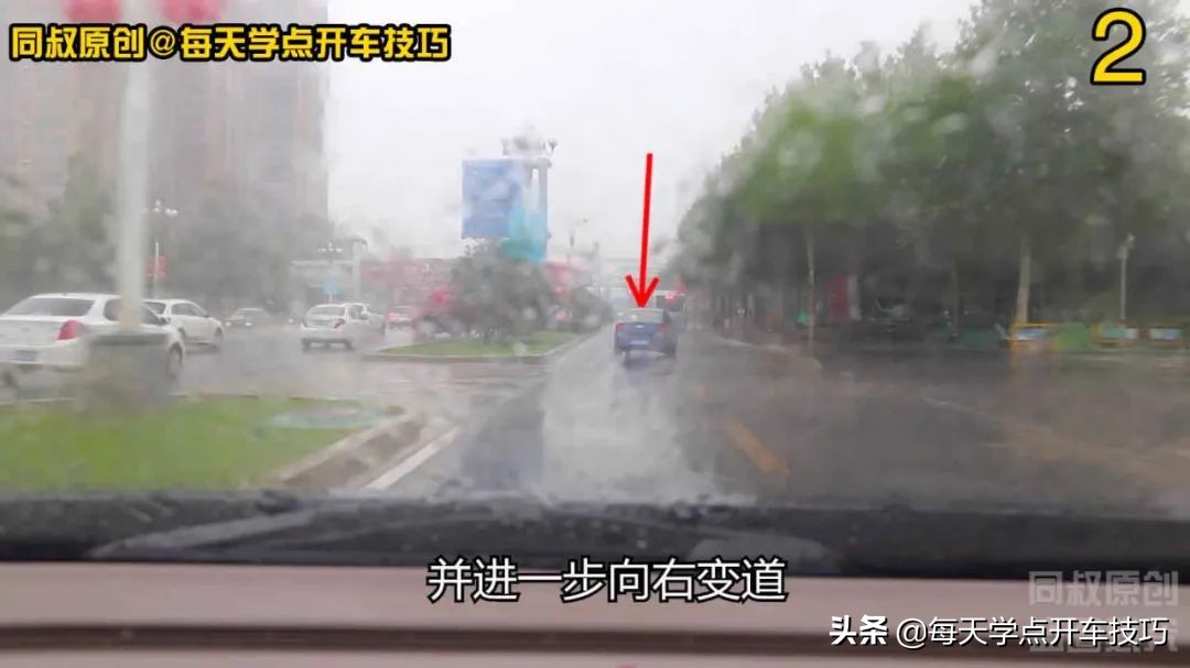 新手开车夜间灯光使用技巧,雨天车灯光操作正确方法