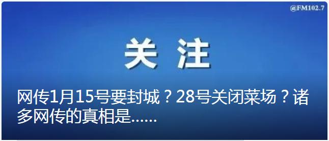 临海仙居天台旅游攻略,黄岩椒江路桥旅游